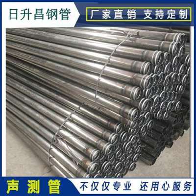 盐源声测管理论重量计算