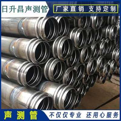 盐源声测管法兰式连接的性能优势是什么