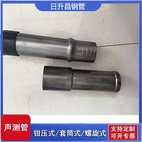盐源声测管检测前准备工作有哪些