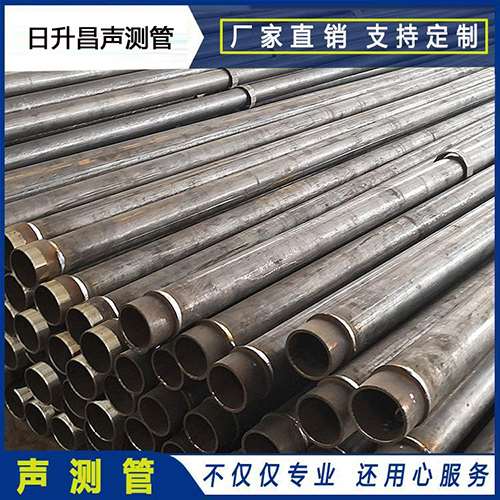 盐源声测管外观质量有哪些要求？